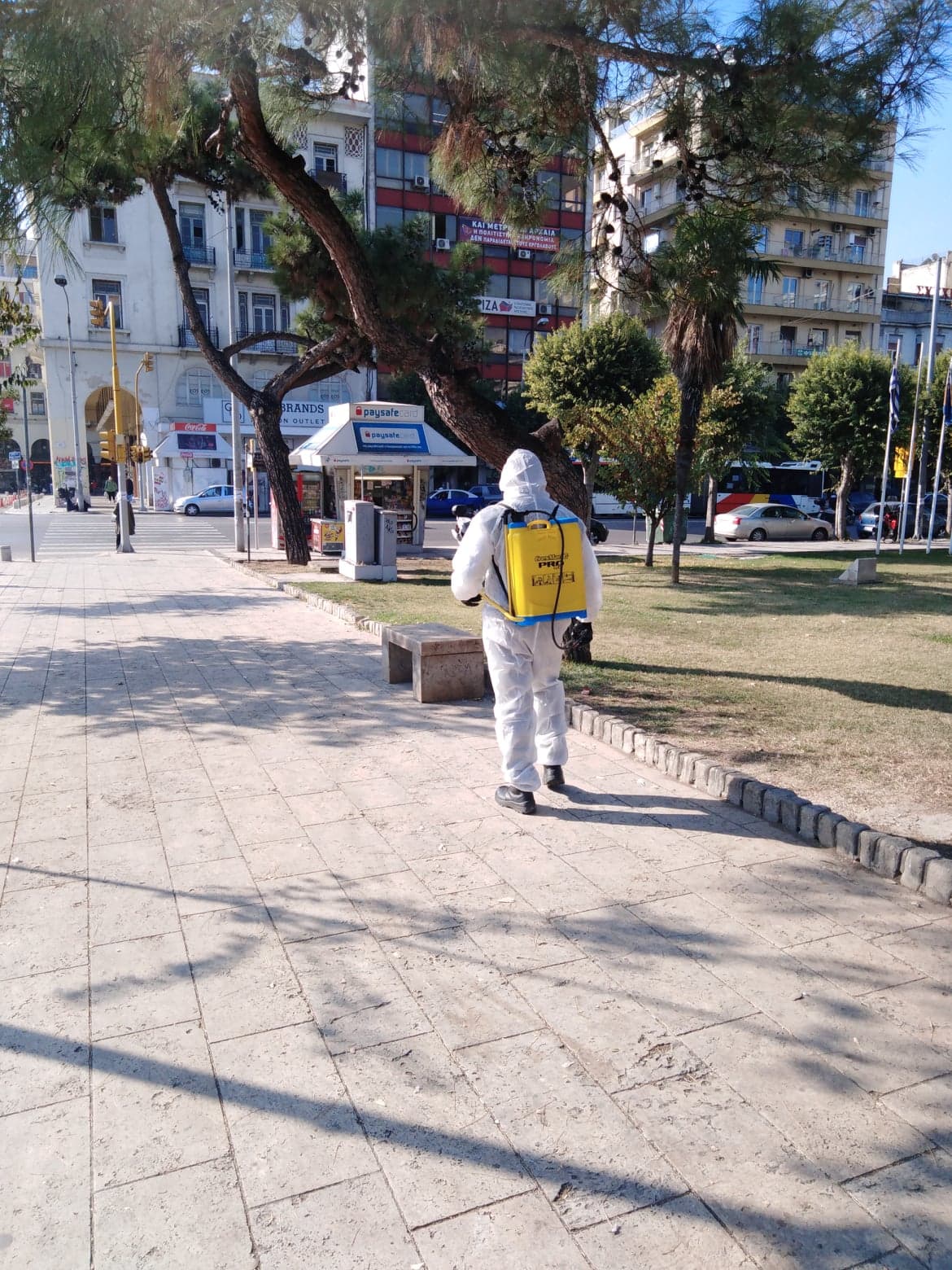 apolymanseis_kentro_3.jpg apolymanseis_kentro_3.jpg