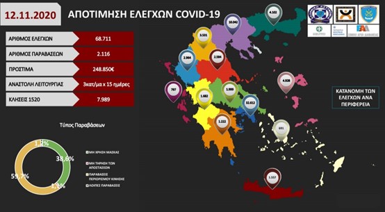 eikona1.jpg eikona1.jpg