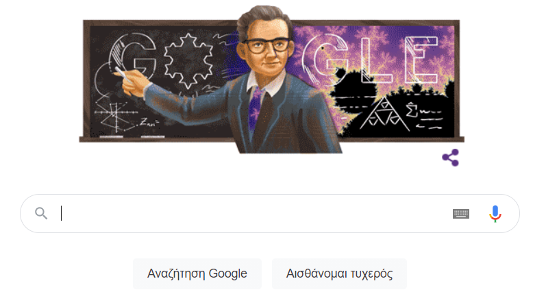 google-doodle.png google-doodle.png