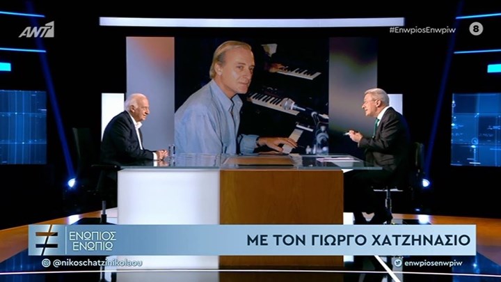 hatzinasios.jpg hatzinasios.jpg