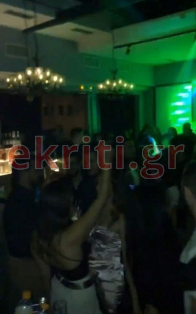 kosmos-bar-kriti.jpg kosmos-bar-kriti.jpg