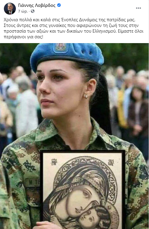 loberdos.png loberdos.png