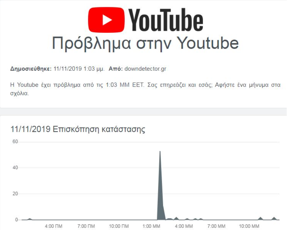 problima.png problima.png