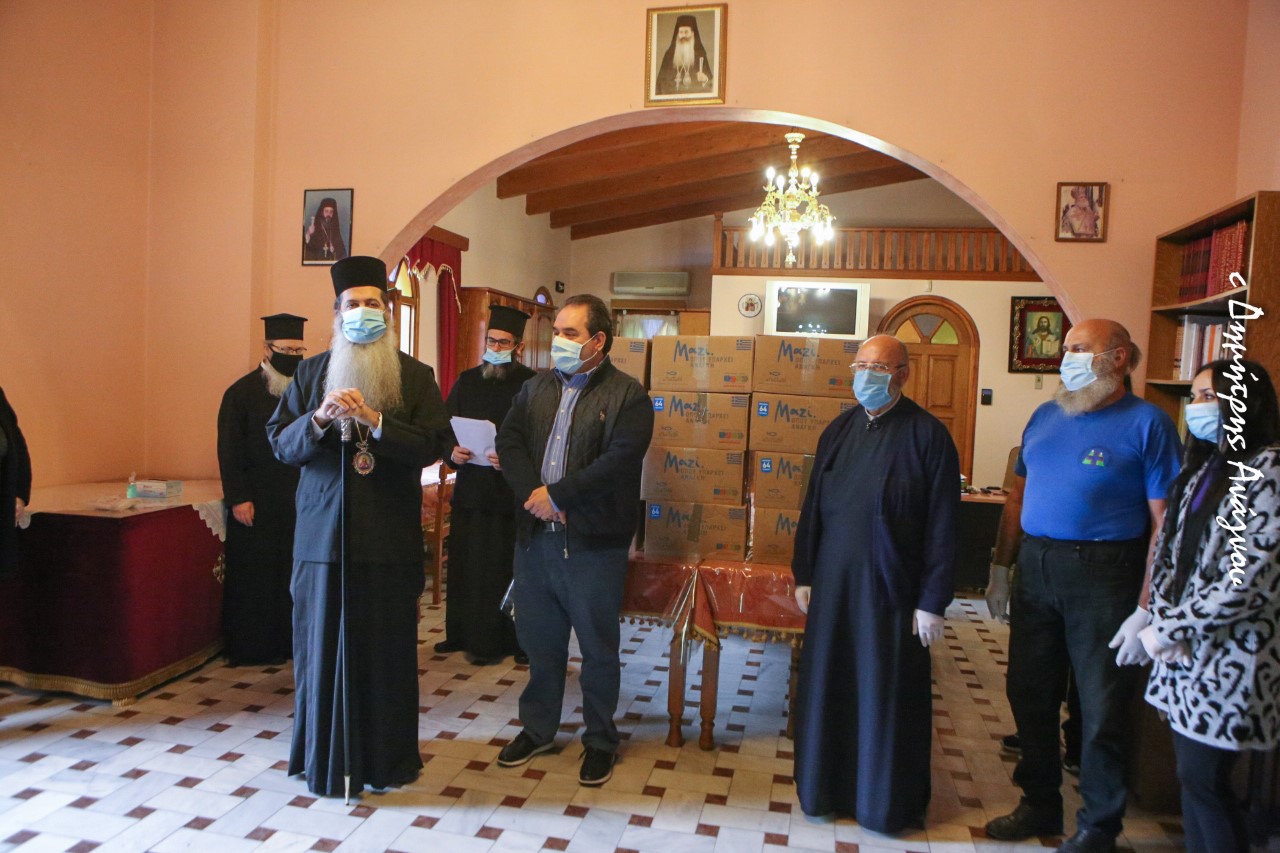 thumbnail_apostolh_demata_agaphs_lamia_01.jpg thumbnail_apostolh_demata_agaphs_lamia_01.jpg