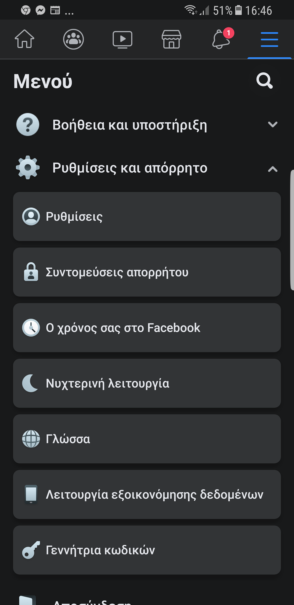 130500961_182153590248843_2516315781343764078_n.png 130500961_182153590248843_2516315781343764078_n.png