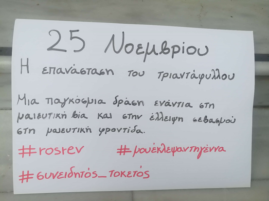25i.png 25i.png