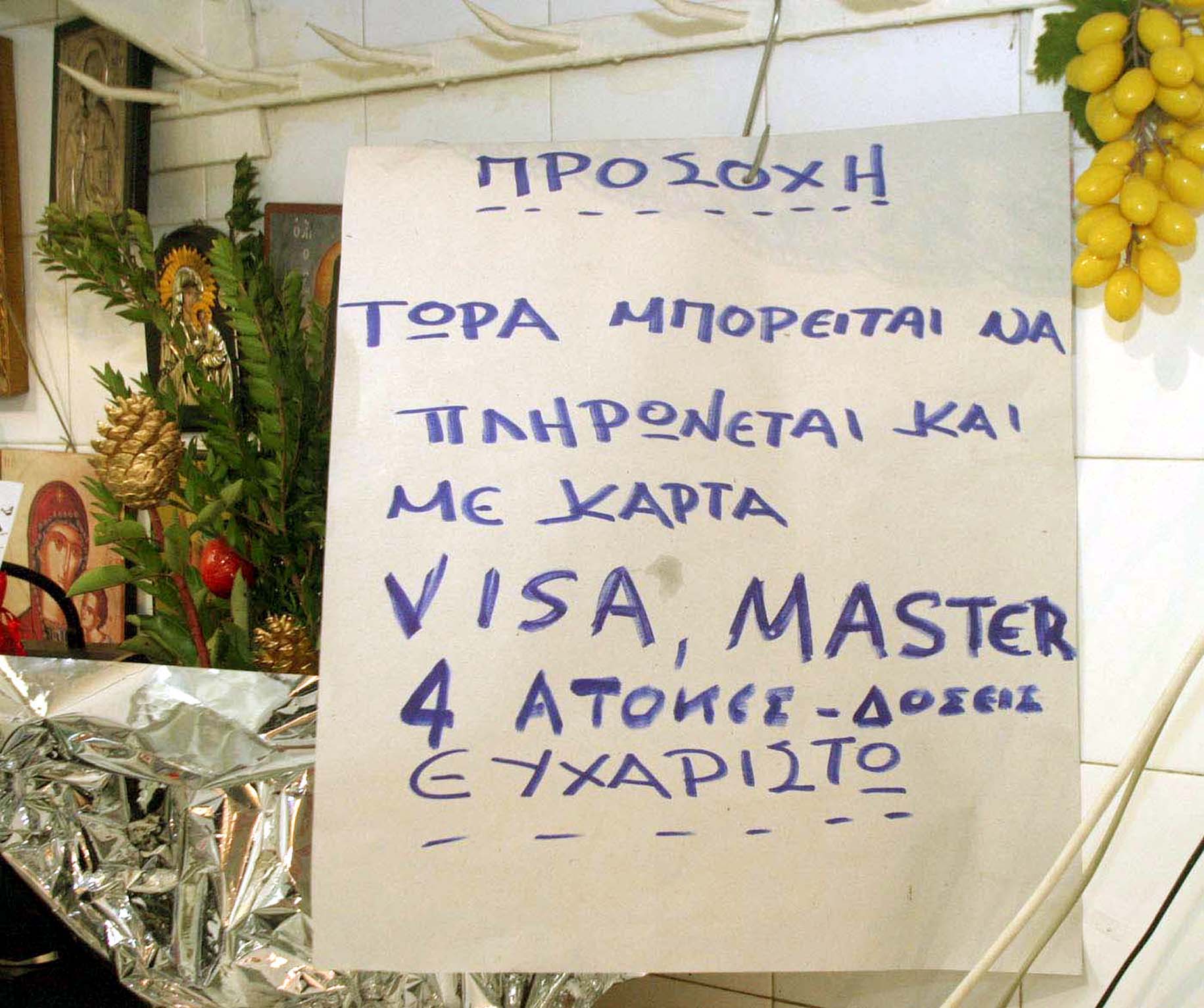 611436.jpg 611436.jpg