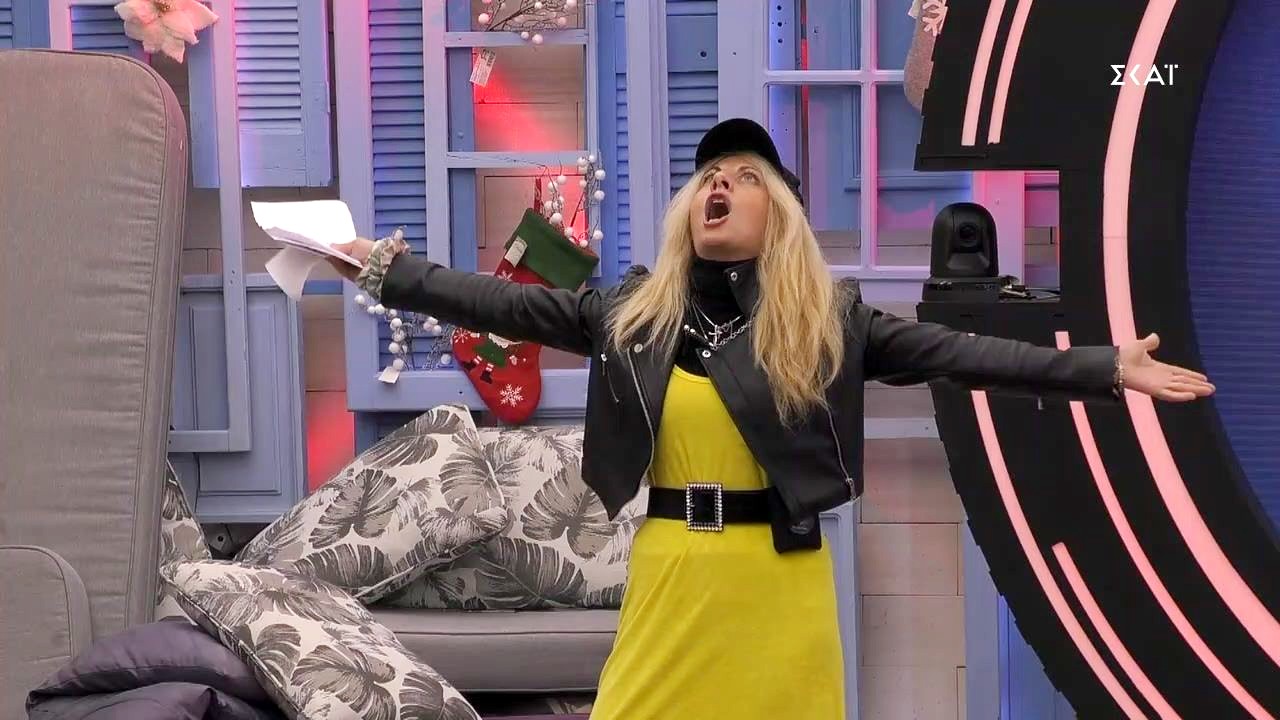 anna_maria_psyharaki.jpg Άννα Μαρία Ψυχαράκη