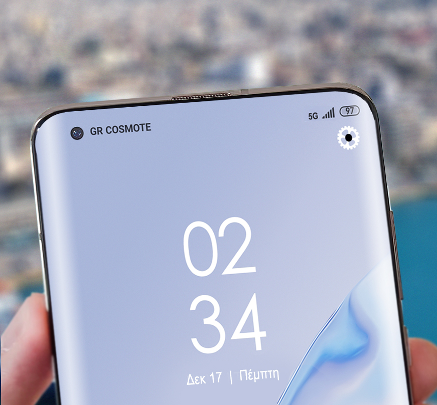 cosmote_5g_5.jpg