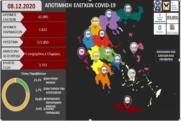 eleghoi.jpg eleghoi.jpg