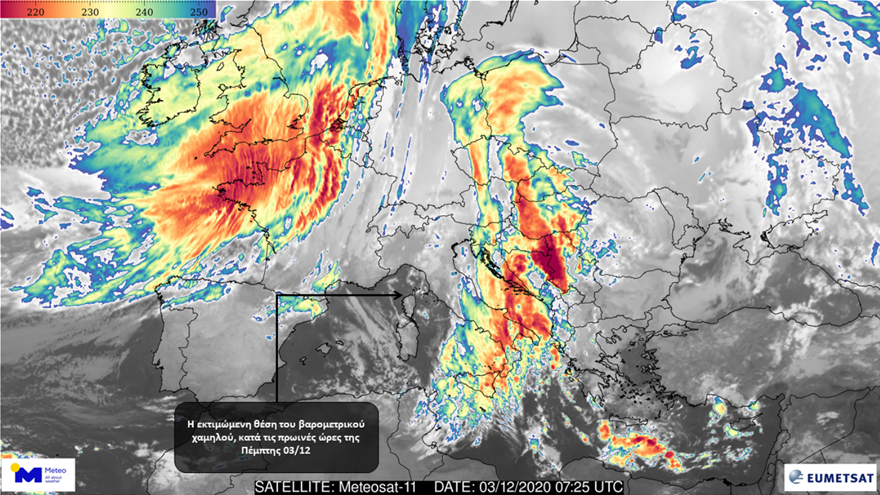 kakokairia_kairos_ellada_meteo_december.png kakokairia_kairos_ellada_meteo_december.png