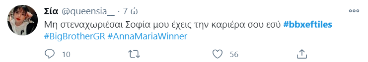 katagrafi758.png katagrafi758.png