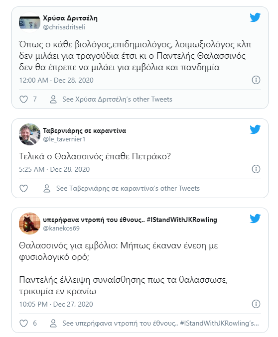 katagrafi9769.png katagrafi9769.png