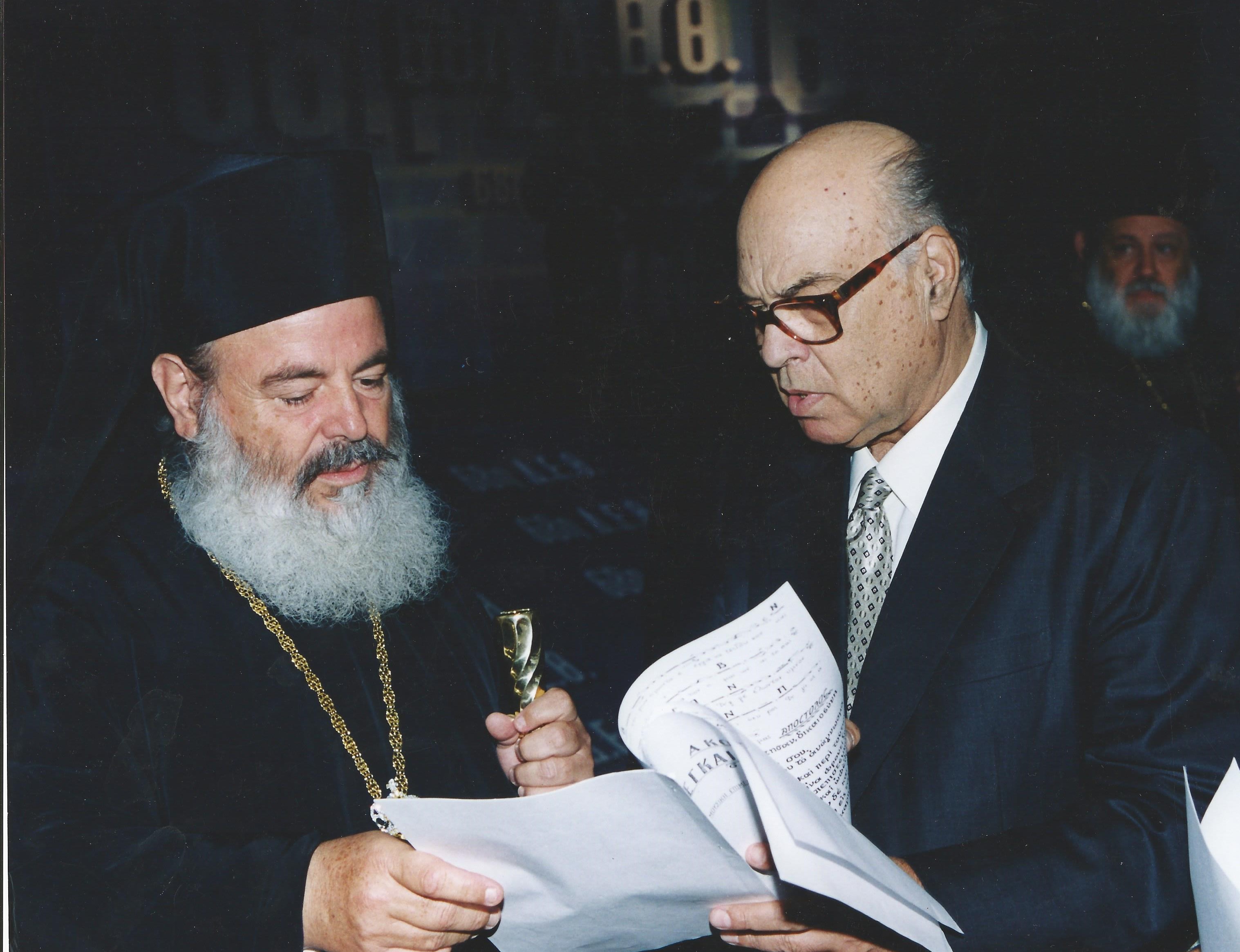 046_2.jpg Ο Χαρίλαος Ταλιαδώρος με τον Χριστόδουλο
