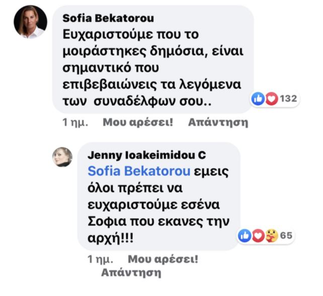 fb.jpg fb.jpg