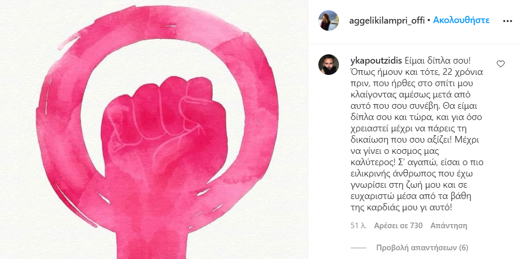 katagrafi7696595.png katagrafi7696595.png
