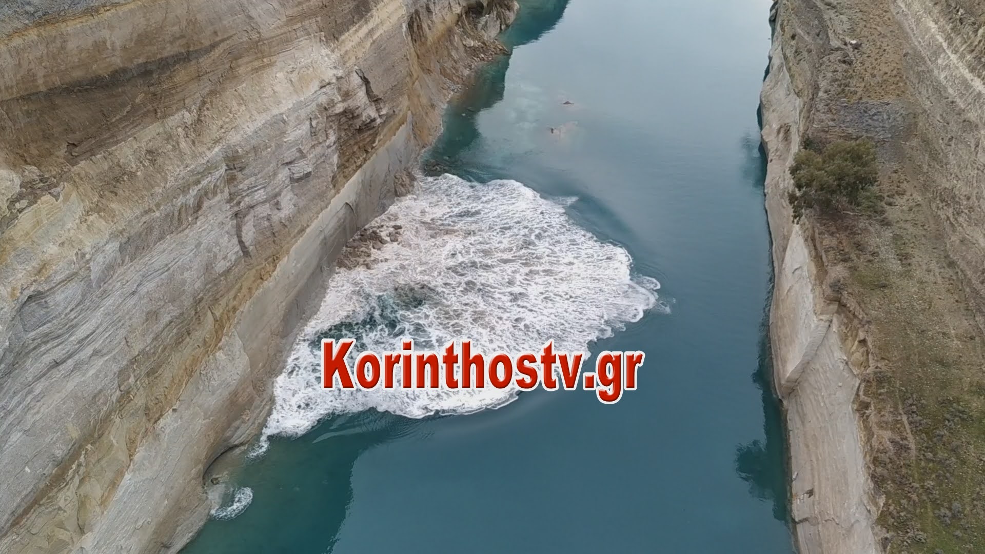 korinthos.jpg Ισθμός Κορίνθου