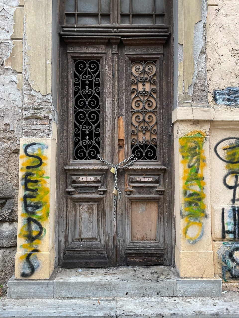 ktirio.jpg κτίριο