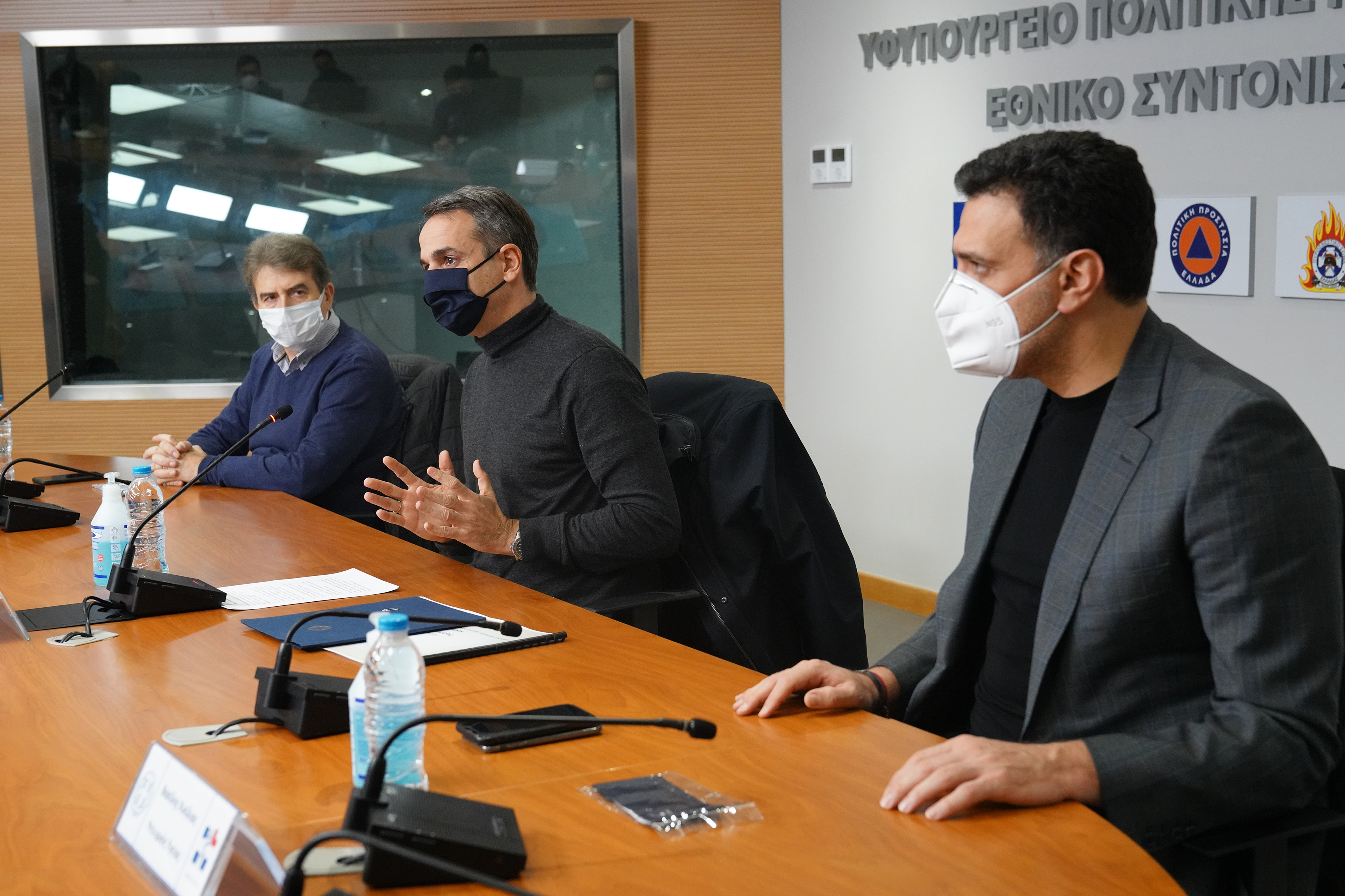 kyriakos_mitsotakis.jpg O Kυριάκος Μητσοτάκης σε σύσκεψη στην Πολιτική Προστασία για τους εμβολιασμούς