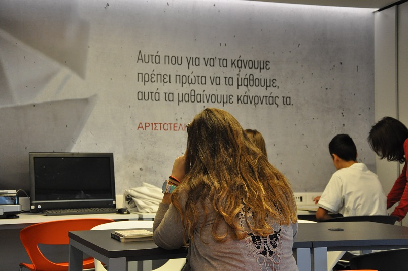 maker_space.jpg Βιβλιοθήκη της Βέροιας