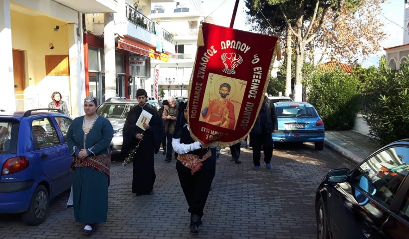 pontioi_oropou_agios_eugenios_4.jpg