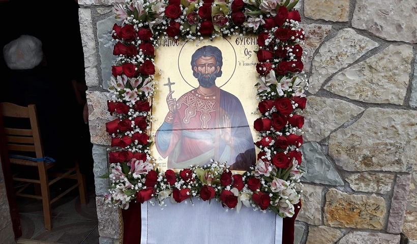 pontioi_oropou_agios_eugenios_5.jpg