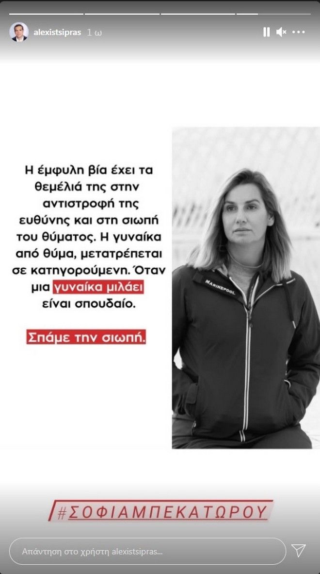 tsipras.jpg tsipras.jpg