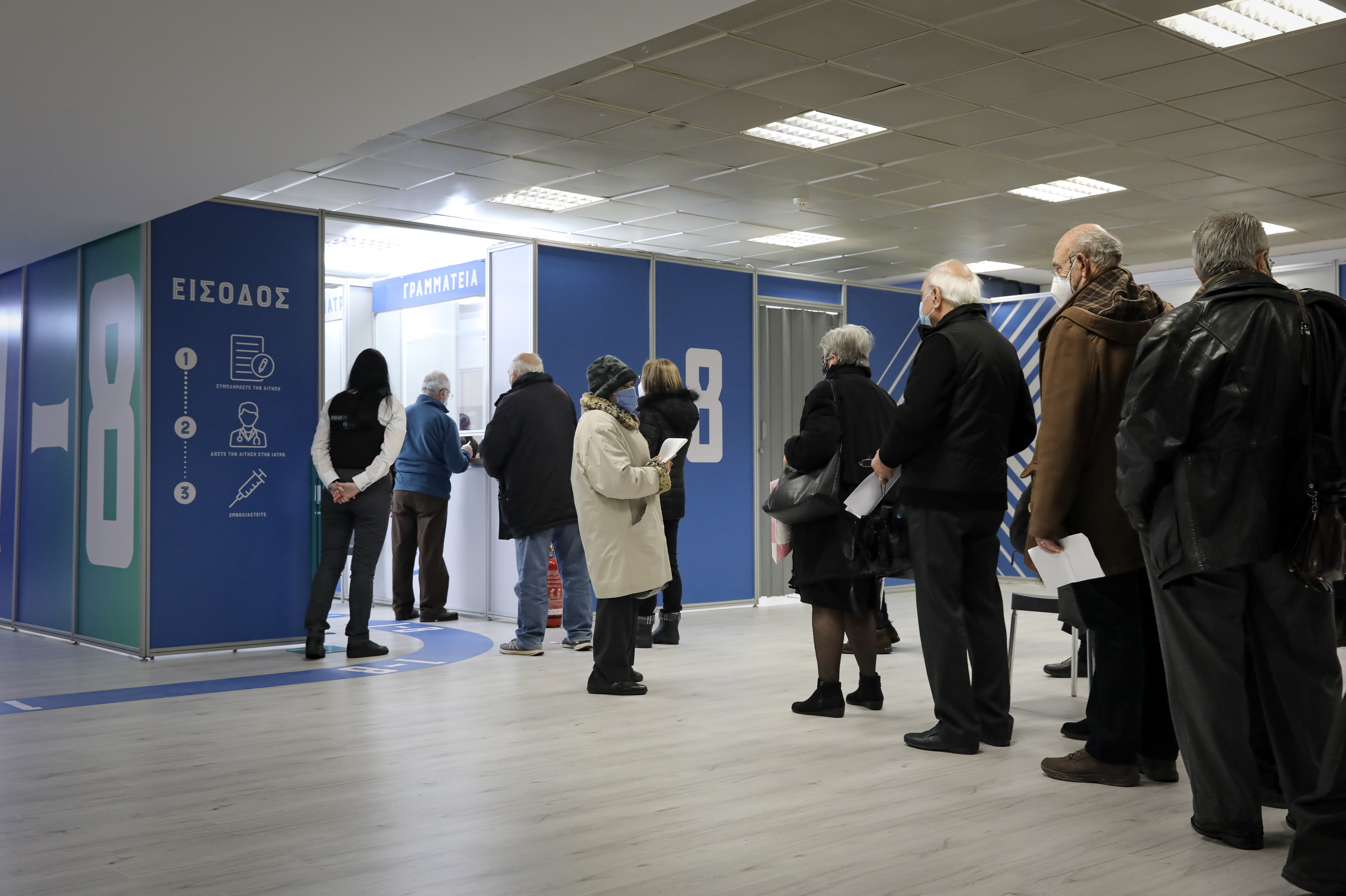 3095139.jpg Ιστορίες γραφειοκρατικής τρέλας με τους εμβολιασμούς Covid