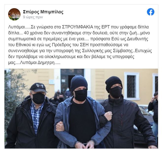 45747.png 45747.png