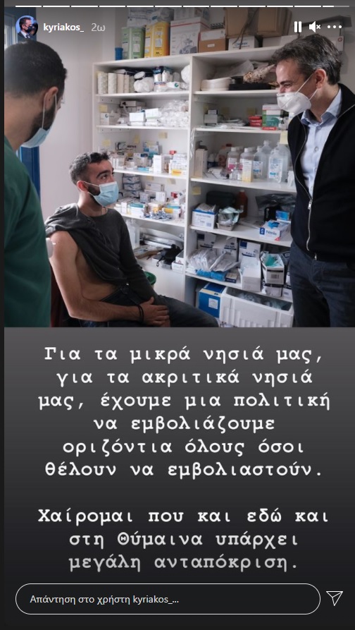 emb.jpg emb.jpg