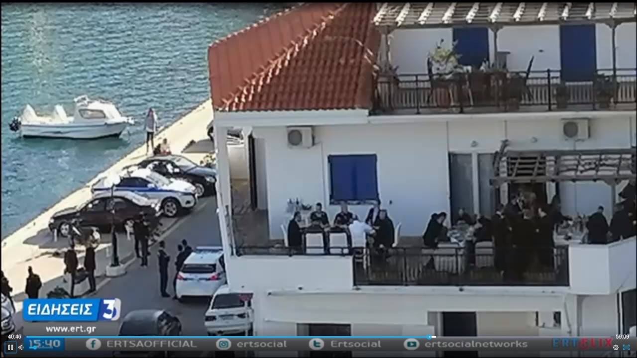 ert-mitsotakis.jpg ert-mitsotakis.jpg
