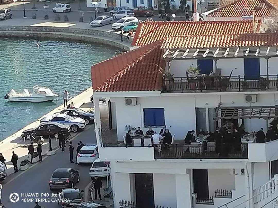 ikaria.jpg ikaria.jpg