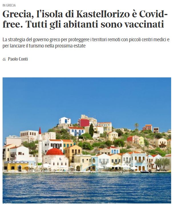 kastelorizo-covid-free-dimosieyma.jpg kastelorizo-covid-free-dimosieyma.jpg