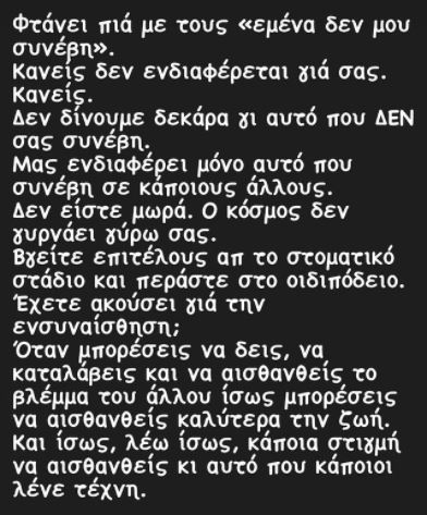 kokkinopoulos.jpg kokkinopoulos.jpg