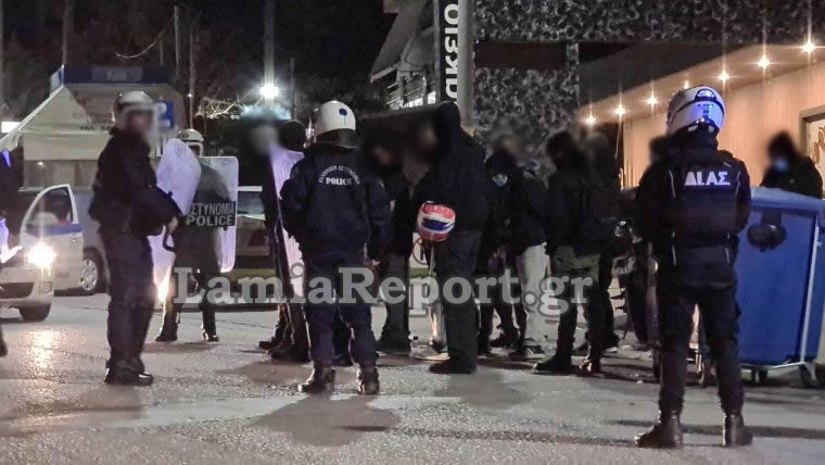 lamia.jpg lamia
