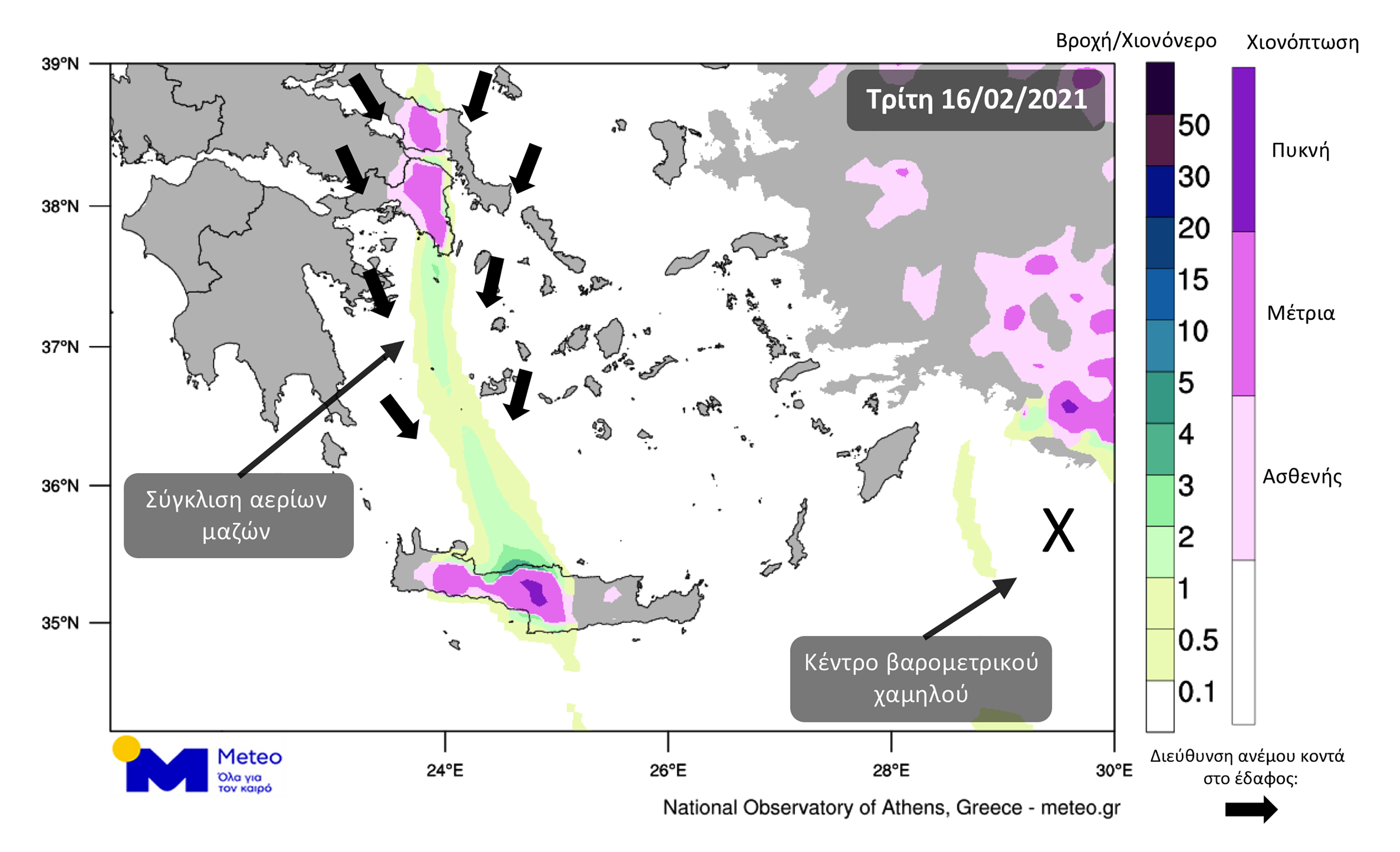 map1_2.jpg κακοκαιρία χτυπά την Αττική