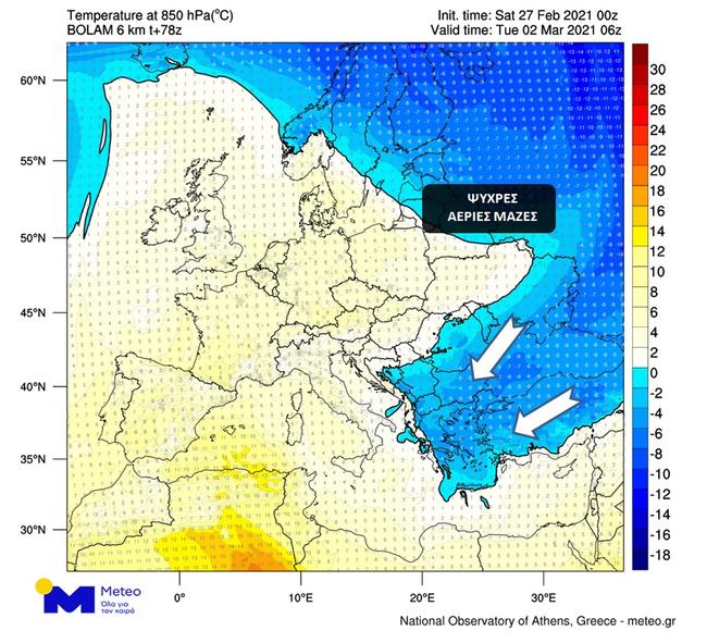 meteo.jpg meteo.jpg