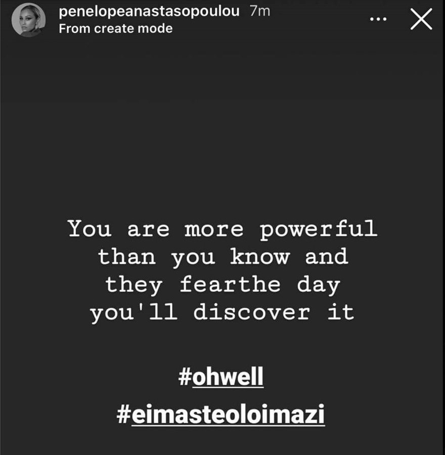 pinelopi-anastasopoulou.jpg pinelopi-anastasopoulou.jpg
