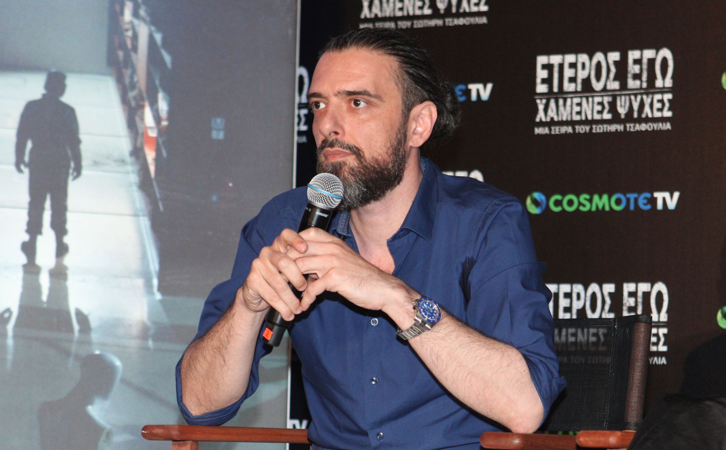sotiris_tsafoylias.jpg Σωτήρης Τσαφούλιας