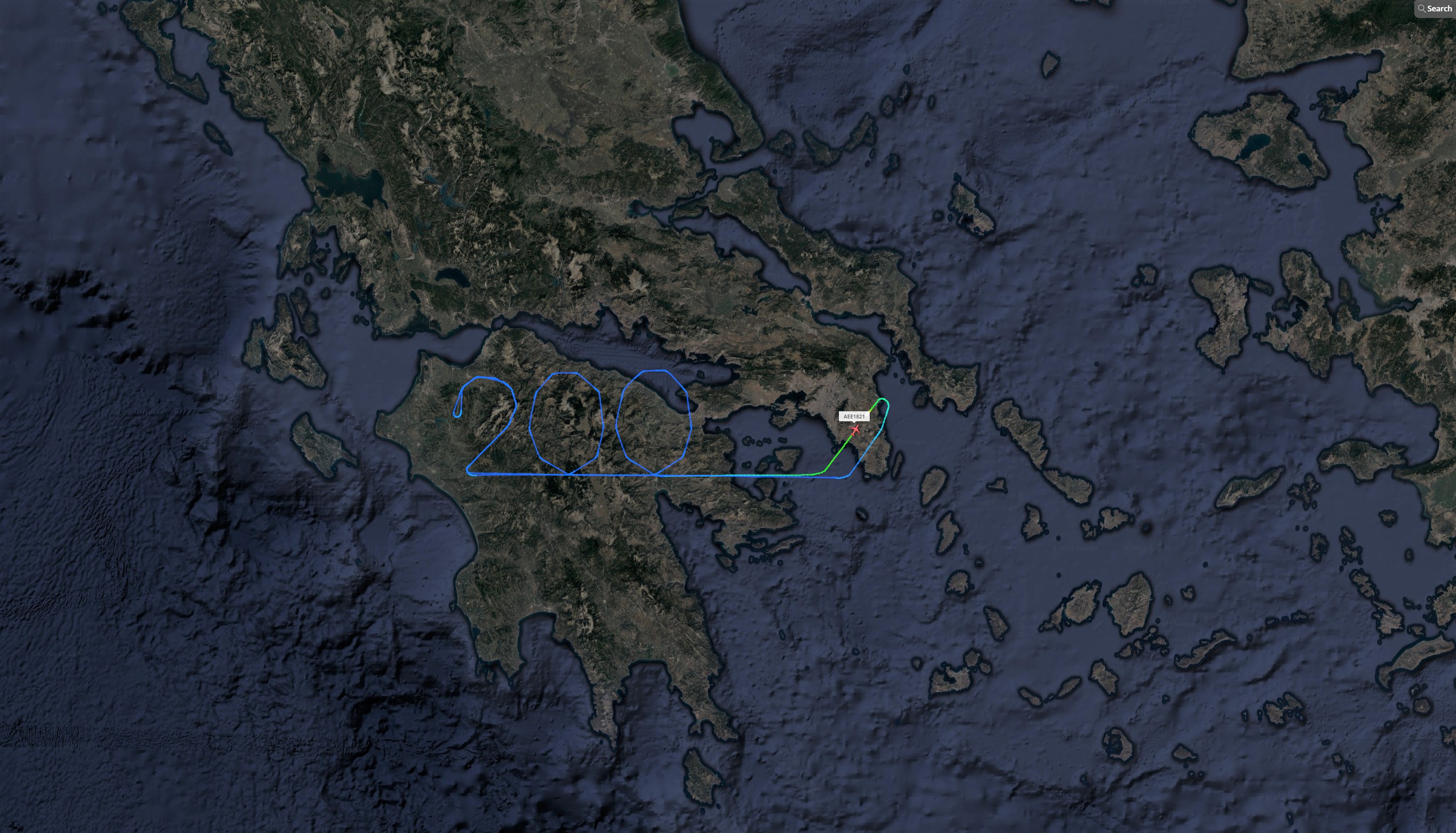 200-hrona-aegean_2.jpg Η AEGEAN τιμά τα 200 χρόνια από την Ελληνική Επανάσταση