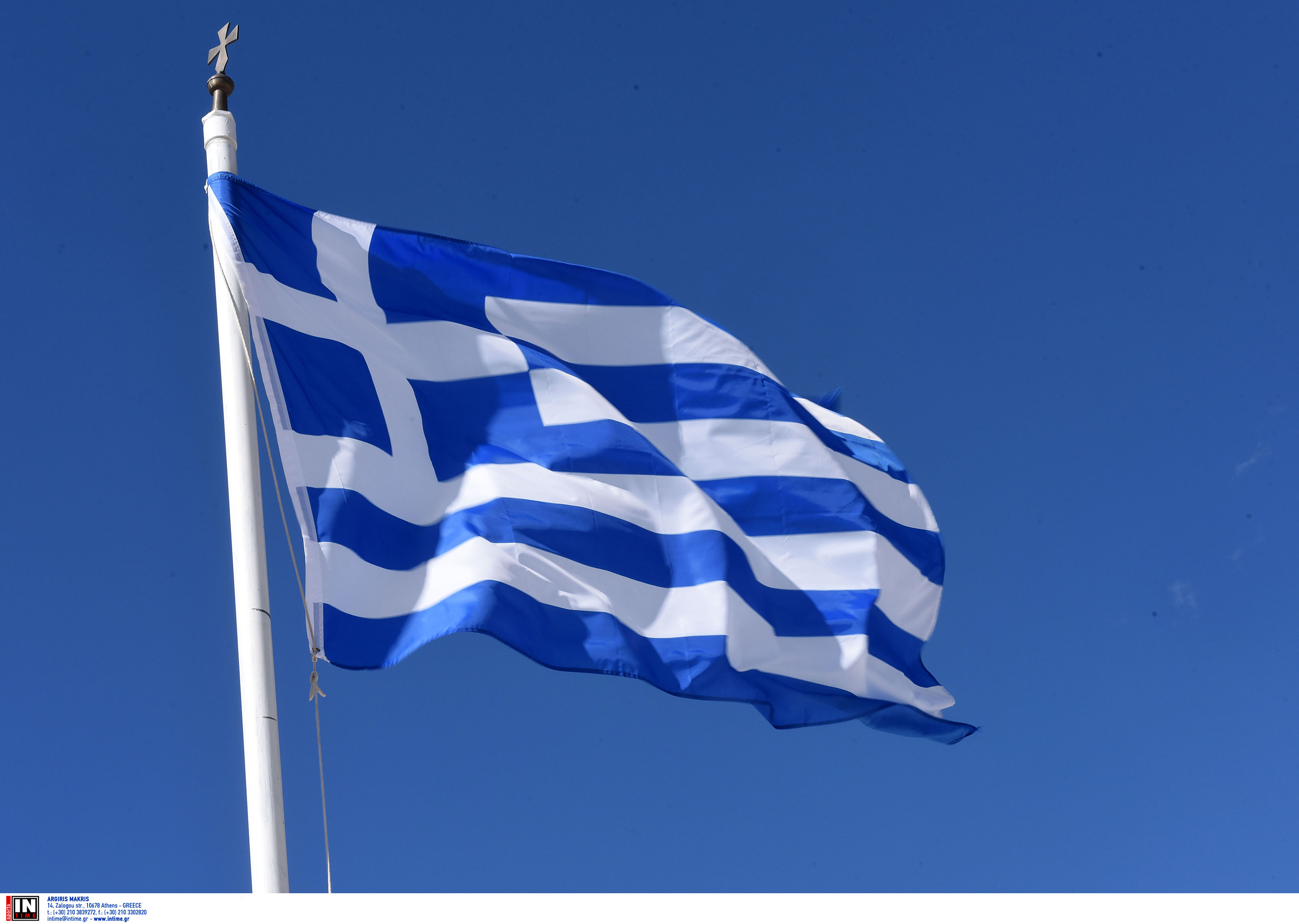 2998013.jpg Ελληνική σημαία