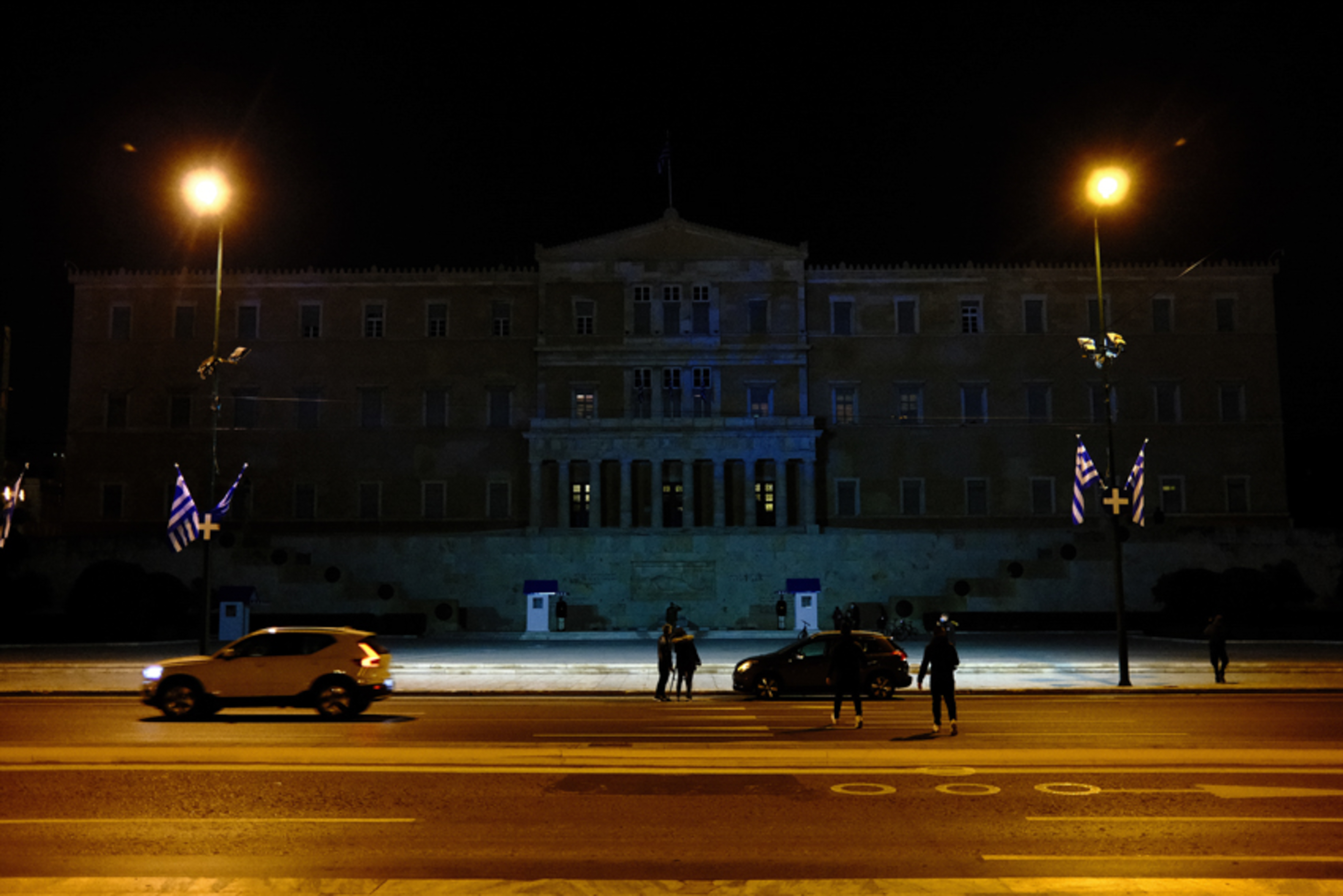 boyli.jpg Βουλή, Ωρα της Γης