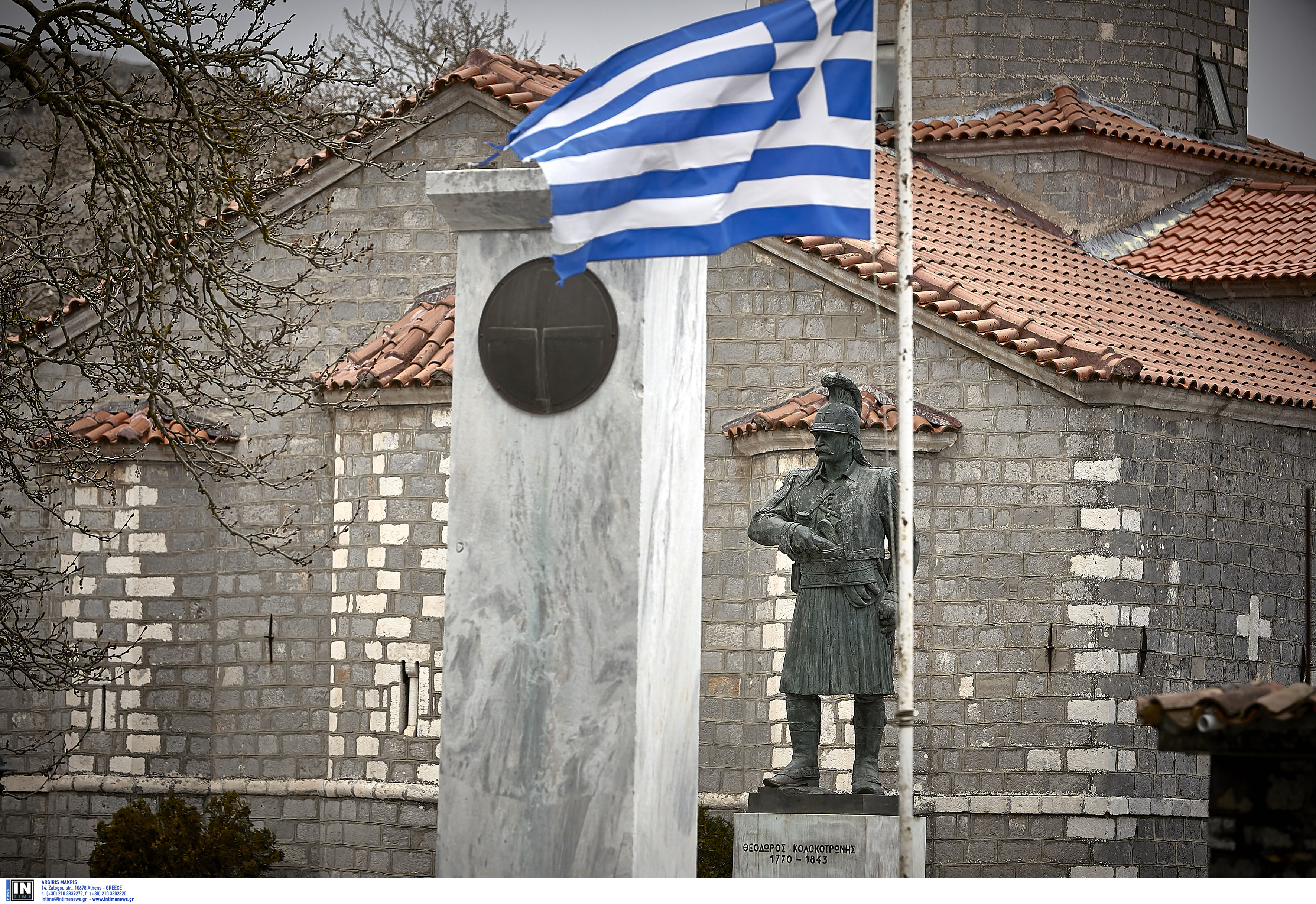 elliniki-simaia-tripoli.jpg Προετοιμασία εορτασμών για τα 200 χρόνια της Ελληνικής Επανάστασης (Copyright: Intime)