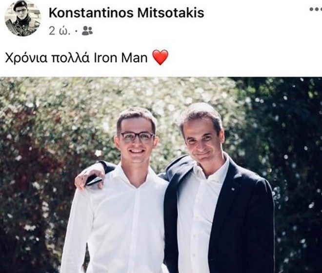 euxh.jpg euxh.jpg