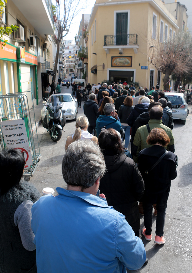 fournos_koukaki.jpg φούρνος Κουκάκι