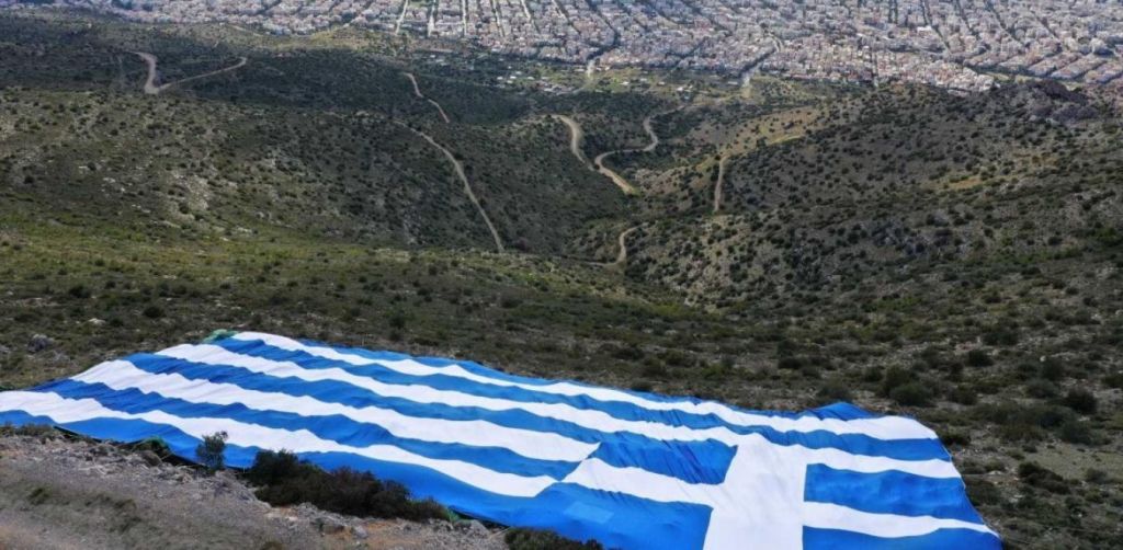 glyfada.jpg Ελληνική σημαία