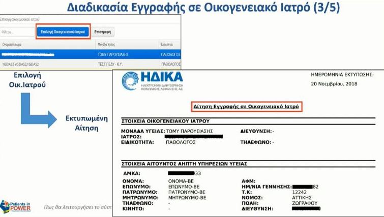 hdika3.jpg hdika3.jpg