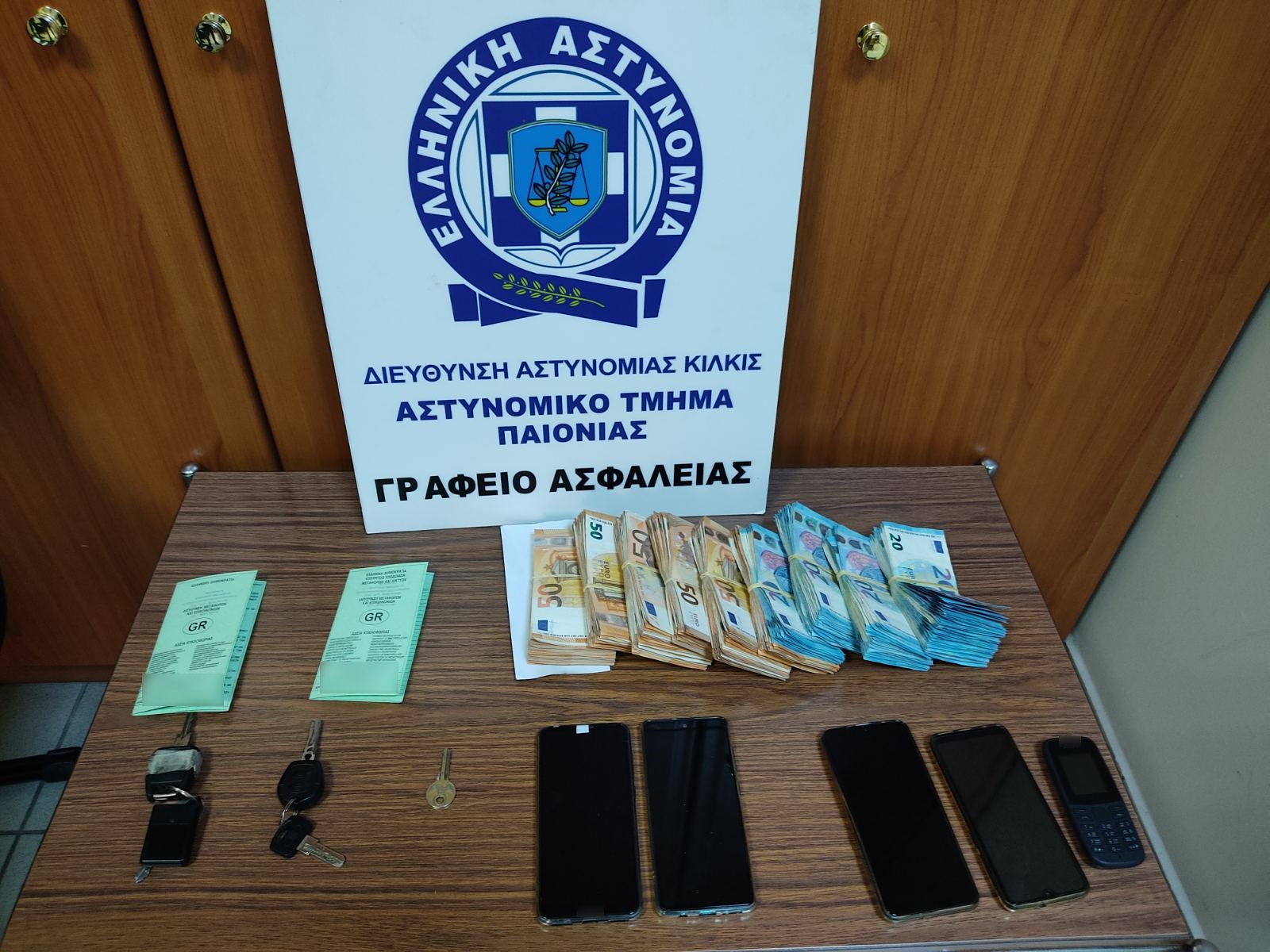 katashesi_hrimaton_at_paionias.jpg Κατασχέθηκαν 2 εκατ. λαθραία τσιγάρα-Στις 400.000 ευρώ οι διαφυγόντες φόροι