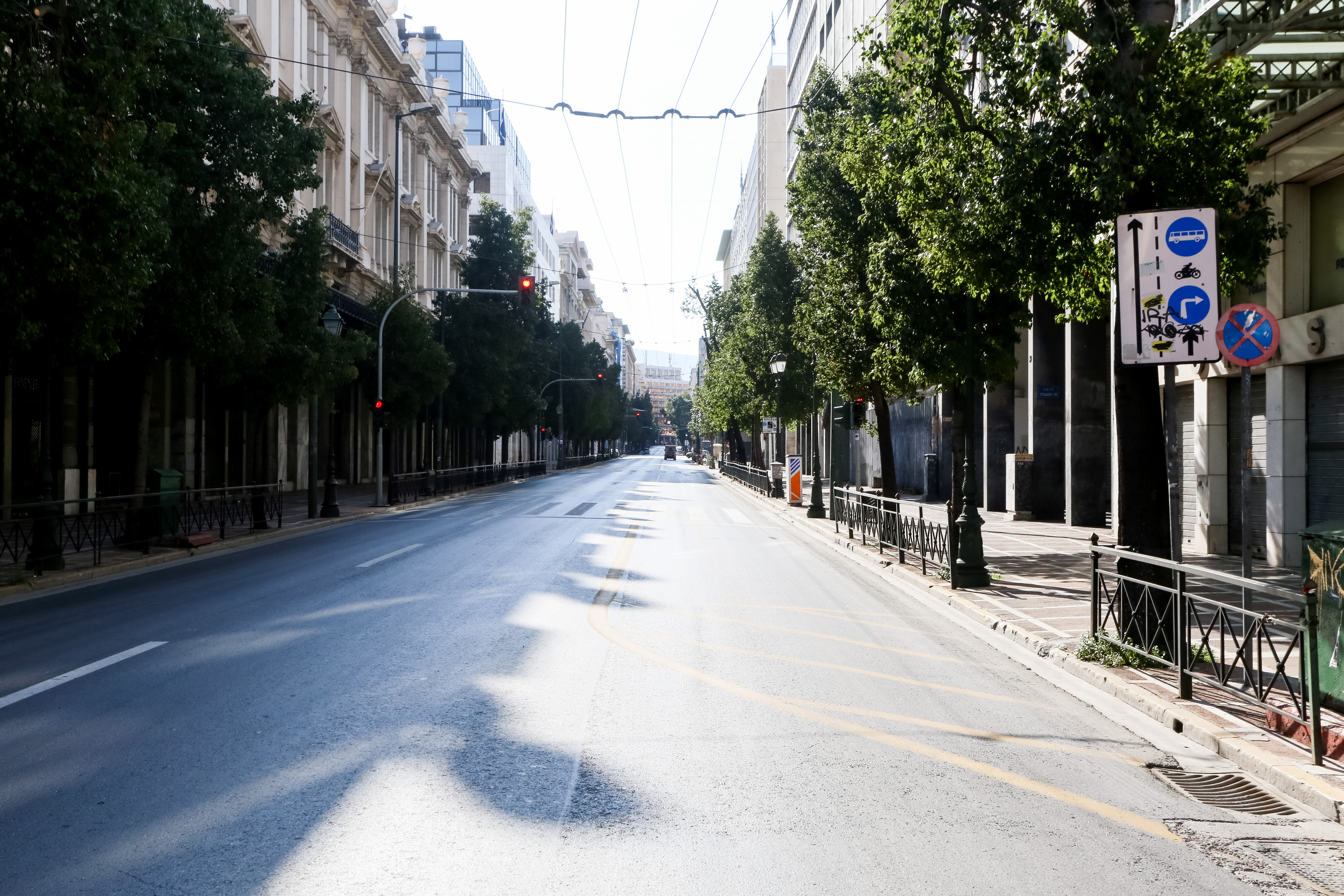 kathara-deytera-adeia-athina.jpg Καθαρά Δευτέρα, Αθήνα