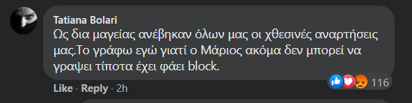 mpolari.png mpolari.png